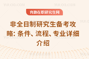 2026ȫо俼ԣl̡I(y)Ԕ(x)B