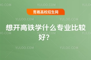 _FWʲôI(y)^ã