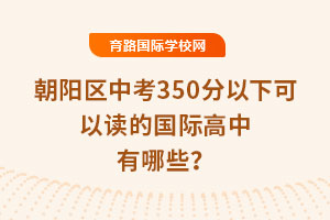 2025곯ꖅ^(q)п350¿xćHЩ