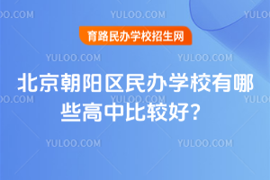 2025걱(yng)^(q)kW(xu)УЩб^ã