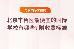 S_^(q)˵ćHW(xu)УЩ2025M(fi)(bio)(zhn)