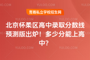 2025걱^ȡ֔AytٷϸУ