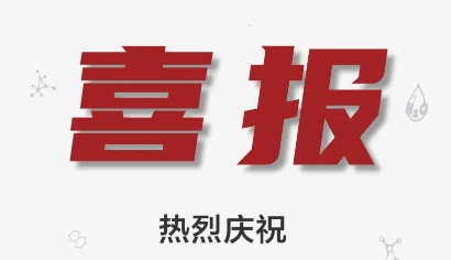 ͬČW(xu)әM 3 (gu)H(jng)ِȫ(jing)WِӖ(xn)I(yng)YȫУ