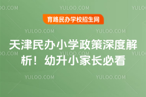 2025kСW(xu)ȽСL(zhng)ؿ
