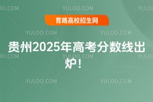 F2025߿?jn)?sh)t