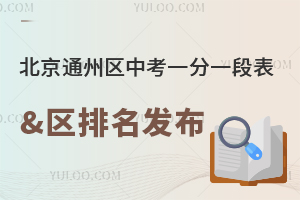 2025걱ͨ݅^пһһα&^lٲ麢λζ٣