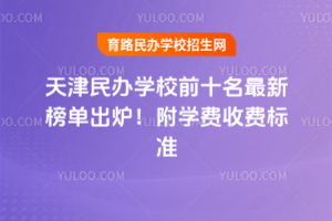 2025kWУǰʮ°γtWMM˜