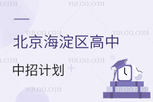 2025걱^ӋlУȫ