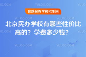 2025걱kW(xu)УЩԃrȸߵģW(xu)M(fi)X