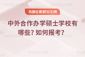 kW(xu)TʿW(xu)УЩΈ(bo)