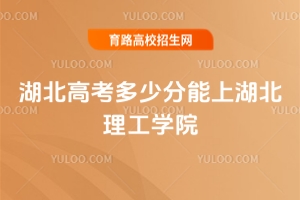 2025߿ٷϺW(xu)Ժ(bo)Լ?jn)?sh)