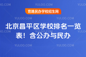 2025걱ƽ^WУһ[kck