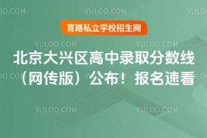 2025걱d^ȡ֔W棩ٿ
