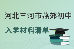 2025ӱོWϱPcϺrgc