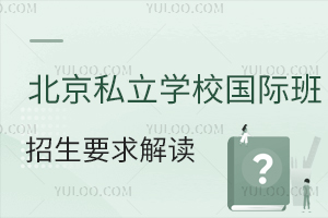 2025걱˽WУHҪxȫޑ