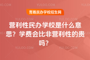 I(yng)kW(xu)Уʲô˼W(xu)M(fi)(hu)ȷǠI(yng)ԵF᣿