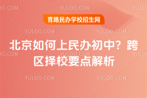 2025걱kУ^(q)УҪc