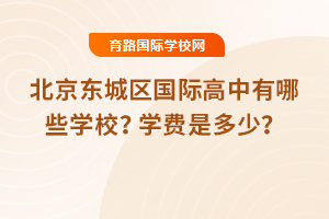 2025걱|ǅ^(q)(gu)HЩW(xu)УW(xu)M(fi)Ƕ٣