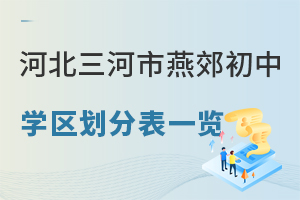 2025ӱོЌW^ֱһ[Pc˽