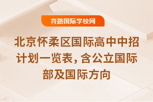 2025걱^HӋһ[HH