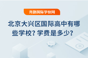 2025걱d^(q)(gu)HЩW(xu)УW(xu)M(fi)Ƕ٣