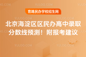 2025걱^(q)^(q)kȡ?jn)?sh)A(y)y󿼽h