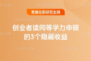 (chung)I(y)xͬȌW(xu)T3(g)[