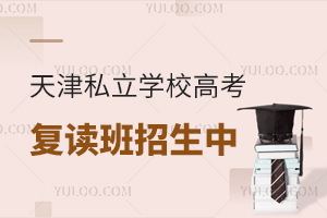 2025˽W(xu)У߿(f)xУ˽W(xu)У(f)xvs(f)xC(gu)x