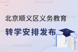 2025걱x^(q)xսD(zhun)WŰl(f)D(zhun)Wߡrgȣ