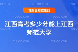 2025꽭߿ٷϽW(xu)?jn)?sh)Ԕc(bo)ָ