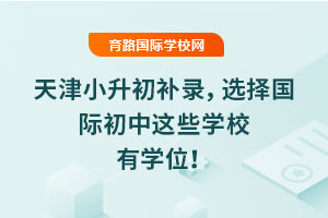 2025Сa䛣xH@ЩWУЌWλ