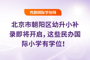 2025걱гꖅ^(q)Сa(b)䛼_@ЩkHСW(xu)ЌW(xu)λ