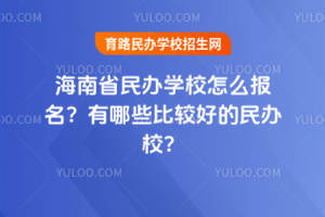 2025꺣ʡkWУôЩ^õkУ