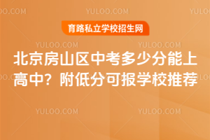 2025걱ɽ^(q)пٷϸУͷֿɈ(bo)W(xu)У]