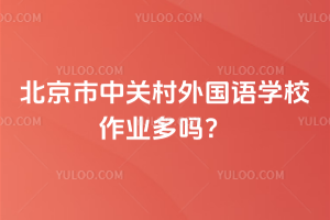 P(gun)ZW(xu)УI(y)᣿