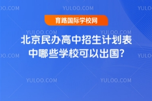 2025걱kӋЩWУԳ?