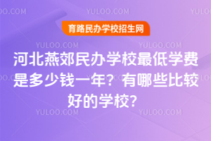2025ӱོkW(xu)У͌W(xu)M(fi)ǶXһꣿЩ^õČW(xu)У