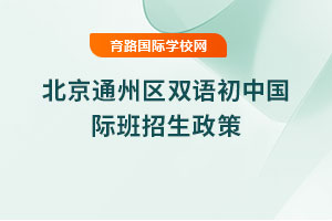 2025걱ͨ݅^pZЇH