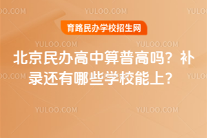kո߆᣿2025a(b)߀ЩW(xu)Уϣ