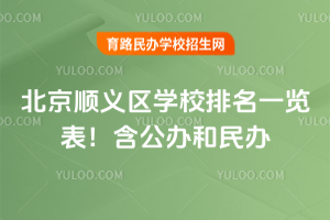 2025걱x^(q)W(xu)Уһ[kk