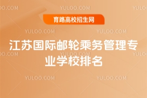 2025KH]݆˄(w)팣I(y)W(xu)У