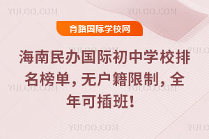 2025꺣kHЌWУΣoƣȫɲ࣡