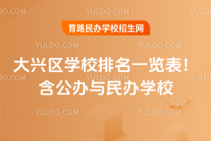 2025d^(q)W(xu)Уһ[kckW(xu)У