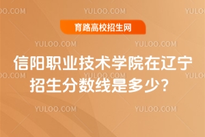 2025I(y)g(sh)W(xu)Ժ|?jn)?sh)Ƕ٣