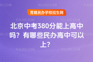 2025걱п380ϸІЩkп