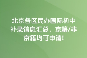 2025걱^kHaϢR/ǾՈ!