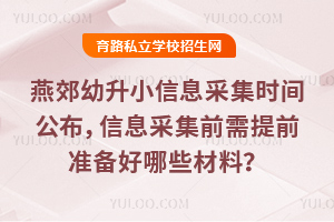 2025ོСϢɼrgϢɼǰǰʂЩϣ