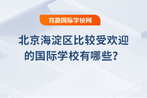 2025걱^(q)^ܚgӭć(gu)HW(xu)УЩ