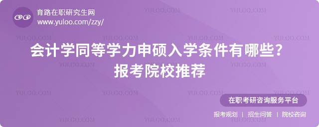 ӋW(xu)ͬȌW(xu)TW(xu)lЩ