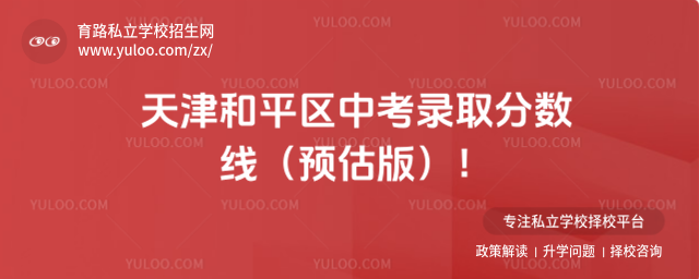 ƽ^пȡ֔A棩_6864f87a02a771.69720793.jpg